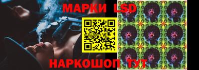 соль курить ск Краснодар