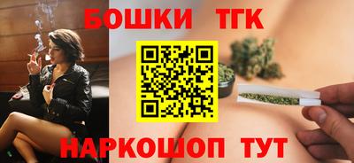стаф Краснознаменск