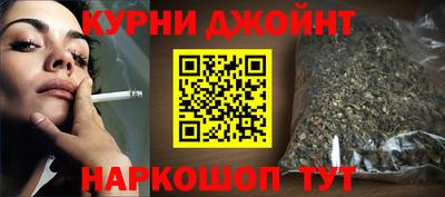 стаф Краснознаменск