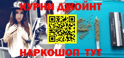 таблы Краснокаменск