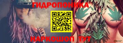 таблы Краснокаменск
