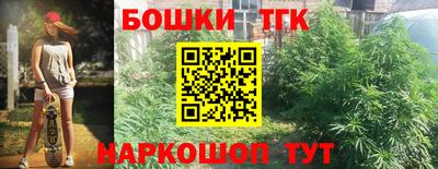соль курить ск Краснодар