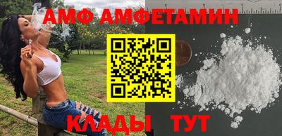 соль курить ск Краснодар