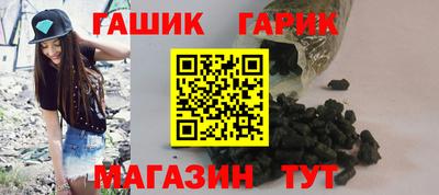 соль курить ск Краснодар