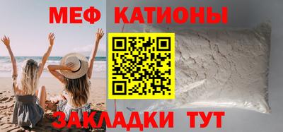 соль курить ск Краснодар