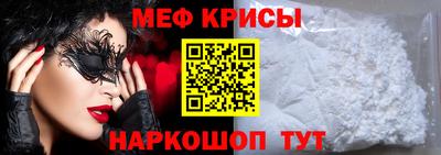 соль курить ск Краснодар